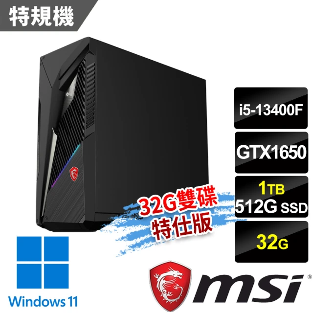 MSI 微星 i5迷你電腦(PRO DP10 13M-005