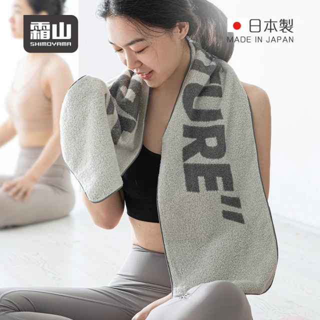 方格牌 條紋緞檔毛巾（12入組） 60570-1 台灣製造(