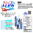 【AISEN】日本製 超細纖維 J型洗瓶刷 水瓶刷(平行輸入)