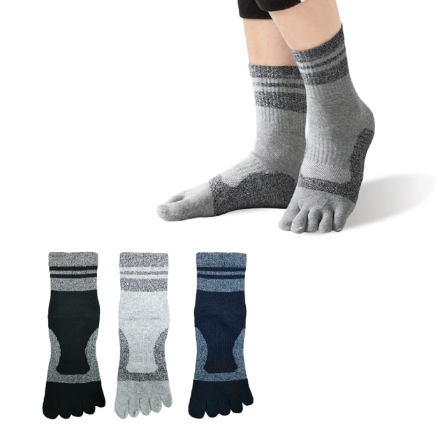 FAVFAV 3雙組/五指雙條紋健行襪/型號:C367(棉襪/分指襪/男襪)
