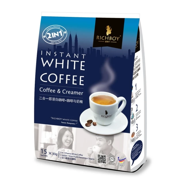 富家仔牌 南洋風味白咖啡 二合一 咖啡和奶精 450g(馬來西亞高端即溶白咖啡)