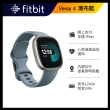 【Fitbit】Versa 4 GPS 健康運動智慧手錶(睡眠血氧監測)