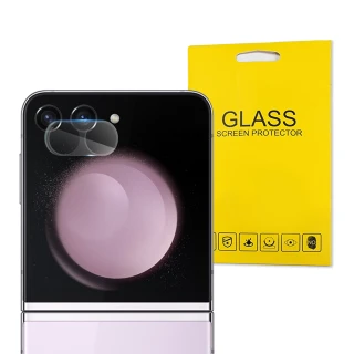 【YANG YI 揚邑】Samsung Galaxy Z Flip5 5G 防爆防刮弧邊3D一體包覆 9H鏡頭鋼化玻璃膜保護貼