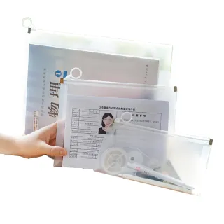 【沐日居家】透明立體收納袋 3件組 透明收納袋 PP收納袋 文件收納袋(書本收納 證件收納 收納包 口罩收納)