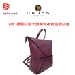 【CROSS】限量1.5折 頂級幾何後背包 托特包 側背包 全新專櫃展示品(贈送小羊皮長夾)