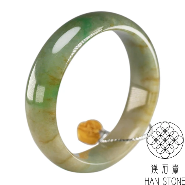 漢石齋 天然翡翠A貨 手鐲玉鐲 皇家綠種(手圍18.5/版寬17.6mm)