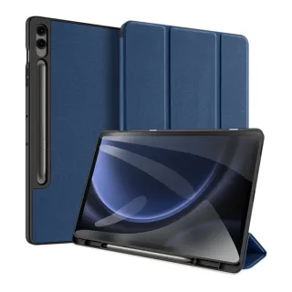 【DUX DUCIS】SAMSUNG Galaxy Tab S9 FE+ DOMO 筆槽防摔皮套