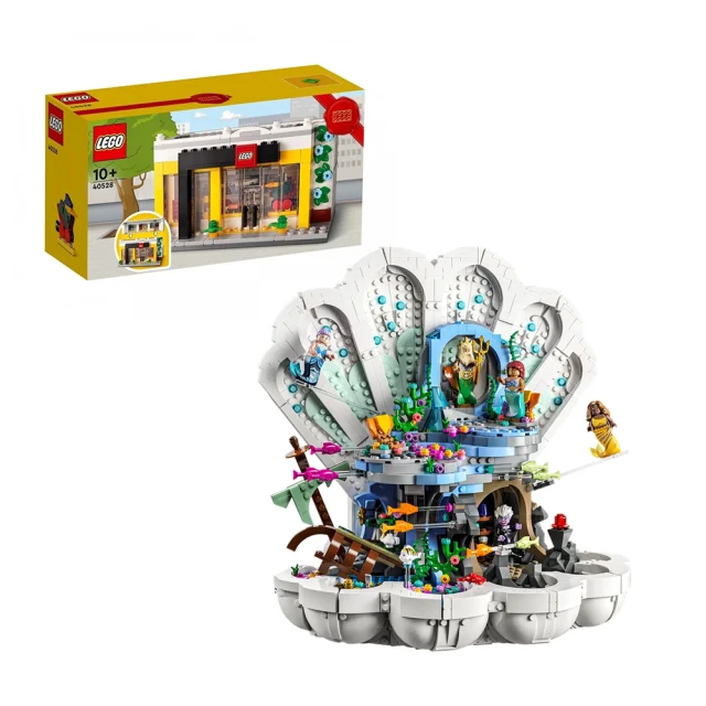 LEGO 樂高 積木 迪士尼 小美人魚貝殼宮殿43225致敬