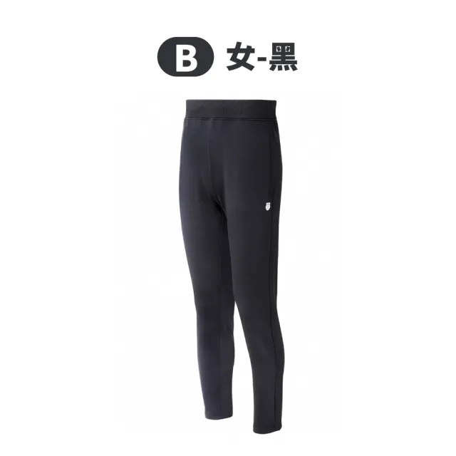 【K-SWISS】運動長褲 Interlock / Sweat Pants-男女-八款任選