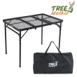 【TreeWalker】三折鋼網摺疊桌(露營桌、烤肉桌)