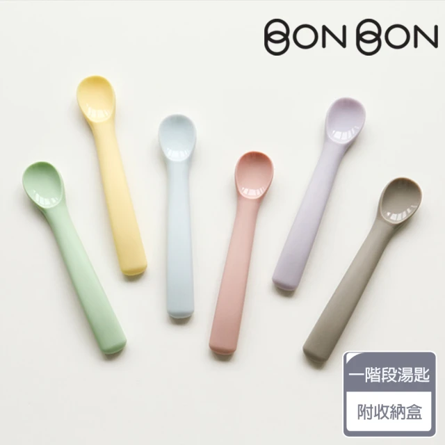 Dailylike BONBON 嬰兒副食品湯匙(第一階段 附收納盒)