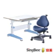 【SingBee 欣美】寬120cm 兒童桌椅組Smag+139s(書桌椅 兒童桌椅 兒童書桌椅 升降桌)