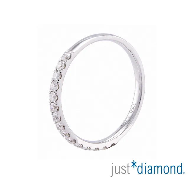 【Just Diamond】18K金 排鑽鑽石戒指