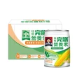 即期品【桂格】完膳營養素鮮甜玉米濃湯250ml×24入x4箱(共96入)