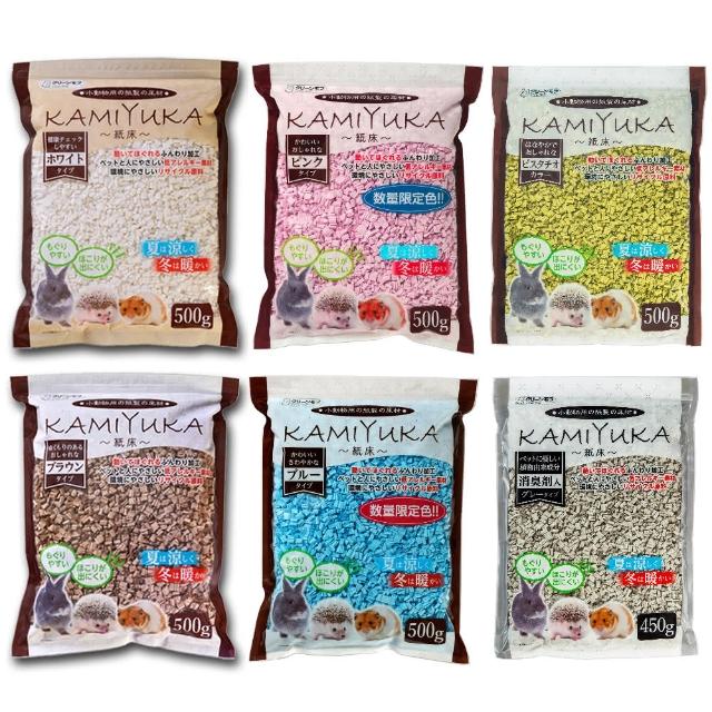 【Clean one】小動物專用紙床(小動物墊料、墊材、刺蝟、倉鼠、日製)