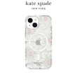 【KATE SPADE】iPhone 15 MagSafe 精品手機殼 經典蜀葵(磁吸 iPhone14 / 13可共用)