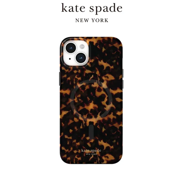 【KATE SPADE】iPhone 15 MagSafe 精品手機殼 華麗玳瑁(磁吸 iPhone14 / 13可共用)