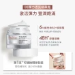 【Avene 雅漾官方直營】B3彈力透亮精華霜50ml(抗老乳霜)