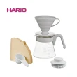 【HARIO】V60灰白樹脂濾泡咖啡壺組(VCSD-02PGR)