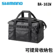 【RONIN 獵漁人】SHIMANO BA-102W 可提背收納包 布面防水(超大容量 防水收納包 釣具雨鞋用具全裝入)