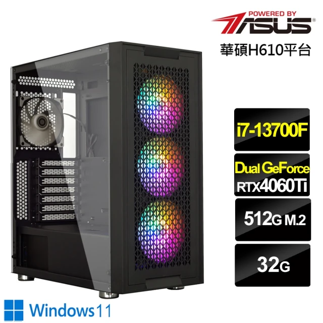 華碩平台 i7十六核GeForce RTX 4060TI W