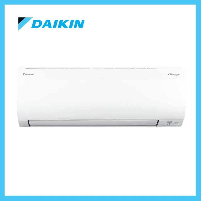 DAIKIN 大金DAIKIN 大金 2-3坪經典V型變頻冷暖分離式冷氣(RHF20VAVLT/FTHF20VAVLT)