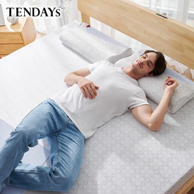 【TENDAYS】包浩斯紓壓床墊5尺標準雙人(7cm厚 記憶床墊)