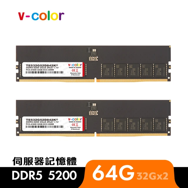 v-color 全何 DDR5 ECC DIMM 5200 