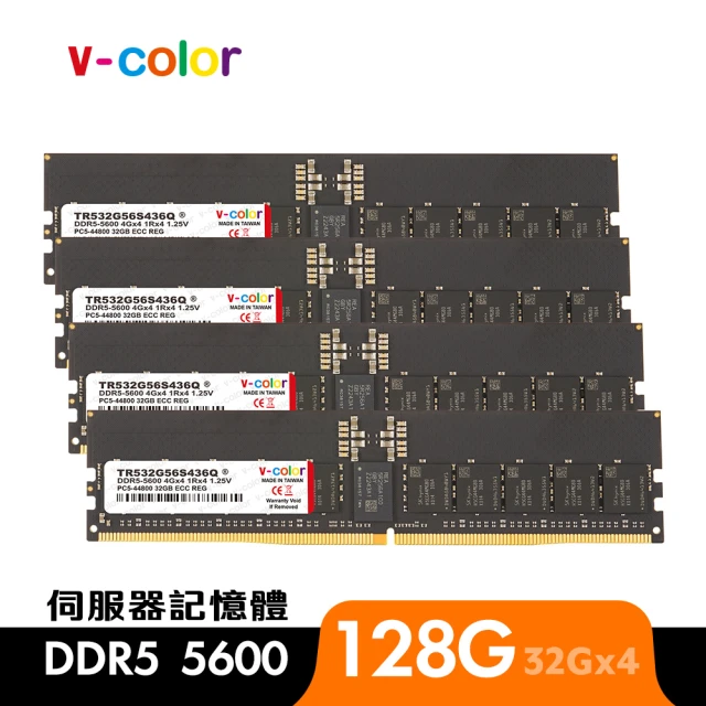 v-color 全何 DDR5 ECC R-DIMM 480