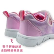 【樂樂童鞋】台灣製冰雪奇緣休閒鞋(迪士尼童鞋 FROZEN 布鞋)