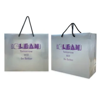 【CLEAN 克林】明天會更好 鼓勵打氣手提袋(禮物袋 禮品袋 手提紙袋 提袋 禮物提袋 禮物包裝袋 紙袋 購物袋)