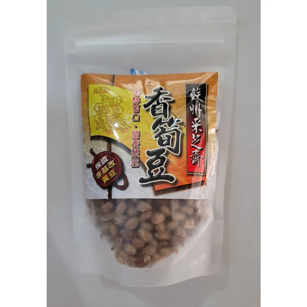 【蘇州采芝齋】香筍豆12包(200g/包)