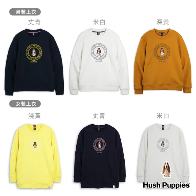 【Hush Puppies】男女裝 上衣 立體鋼模經典品牌圓章刺繡狗長袖上衣(男女款任選)