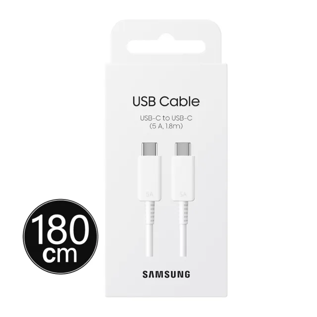 【Samsung 三星】原廠S25 S24系列 5A 1.8m Type-C to Type-C線-白(DX510/盒裝)