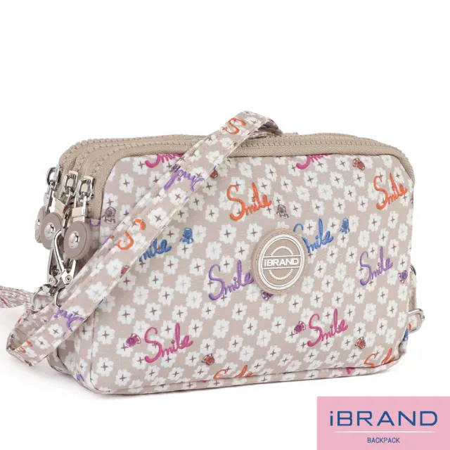【iBrand】雙11 輕盈防潑水三層2WAY手提側斜背包(防水包 幸運微笑)
