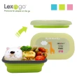 【Lexngo】兒童矽膠餐盒-小(餐盒 碗盤 廚具 便當)
