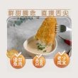 【巧食家】香酥調理鱈魚排X6盒(750g/10片/盒)