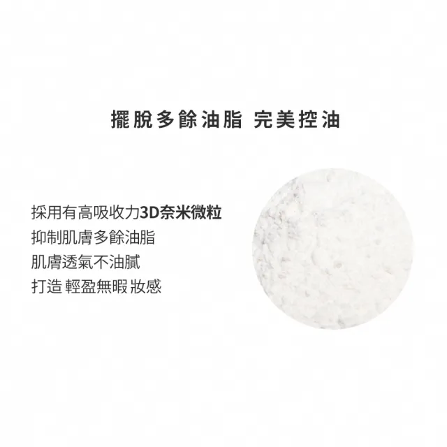 【Karadium】膠原蛋白smart防曬粉餅SPF50+PA+++ 11g(輕透服貼 保濕不浮粉 完美遮蓋毛孔)