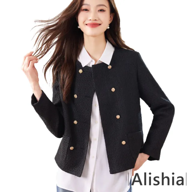 【Alishia】文青淑女氣質圓領短版正裝外套 S-2XL(現+預  黑色)