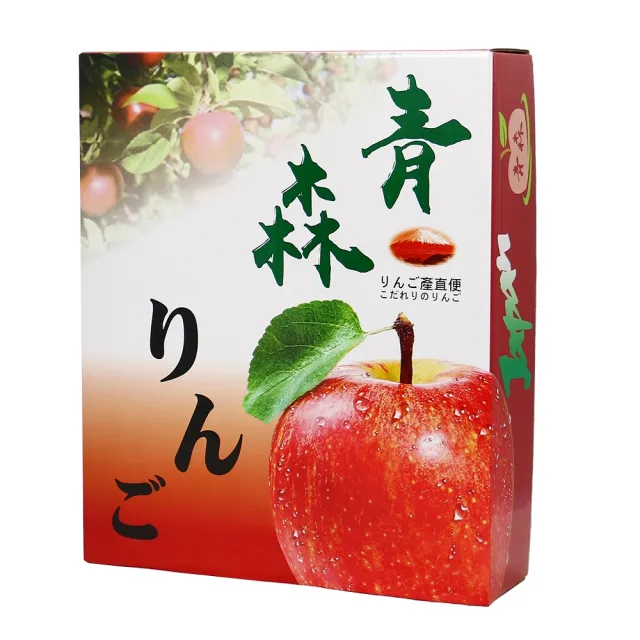 【愛蜜果】日本青森蘋果10顆 #36品規分裝禮盒X1盒(2.7公斤+-5%/盒_ 蜜富士蘋果)