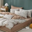 【HOYACASA  禾雅寢具】100%精梳棉兩用被床包組-奧德里奇(加大-天絲入棉30%)