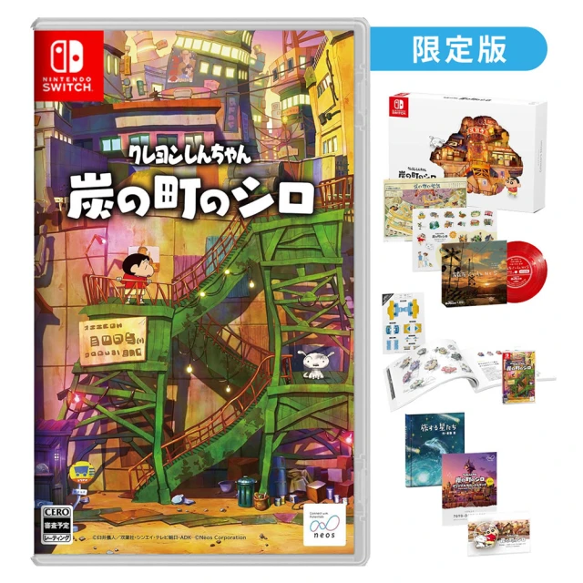 Nintendo 任天堂 預購 2/29上市★ NS Swi