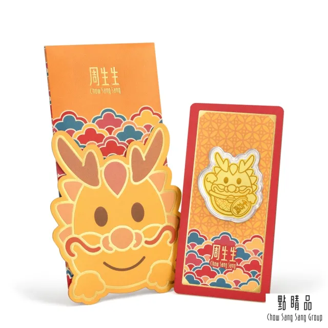 【點睛品】招財龍 黃金金片