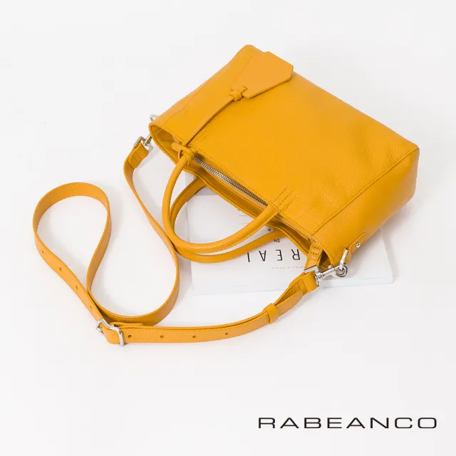 【RABEANCO】迷時尚系列優雅兩用小手提包-小(艷黃)