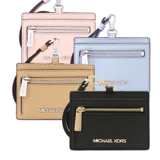 【Michael Kors】Michael Kors 防刮皮革證件夾套(多色任選)