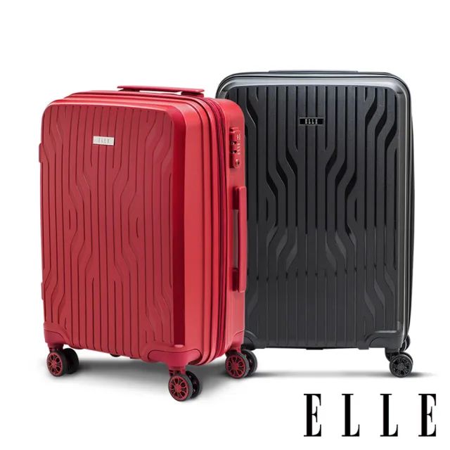 【ELLE】極輕羽量級 20吋 法式浮雕特級耐刮PP材質行李箱 EL31281(多色任選)
