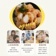 【巧食家】深海魷魚酥X10包(氣炸美食 600g/包)