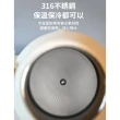 【GER 泰】316不鏽鋼大容量運動健身保溫壺1.3L(保冷/保溫/手提/泡茶/養生)