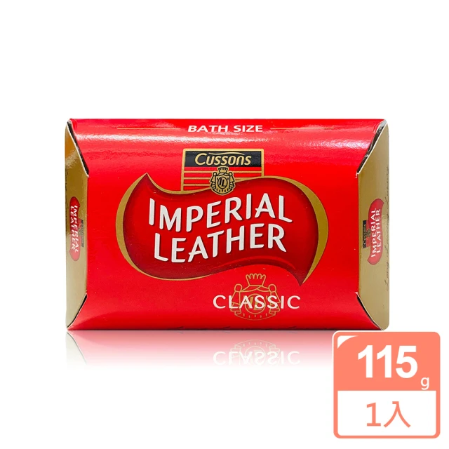 【英國佳霜】Imperial Leather 帝王檀香皂115g