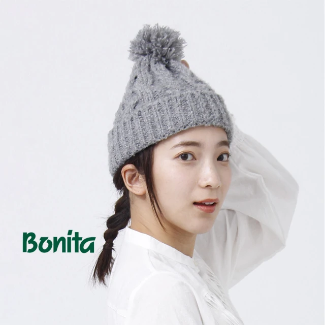 Bonita 葆倪Bonita 葆倪 日本進口 毬毬麻花毛線帽-992-3503(日本進口手工毛線帽)